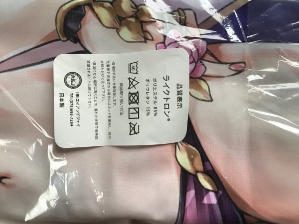 正規品 ライクトロン FGO Fate Grand Order 抱き枕カバー 水着　カーマ(こたつ) C96/KOTATSU ROOM_画像2