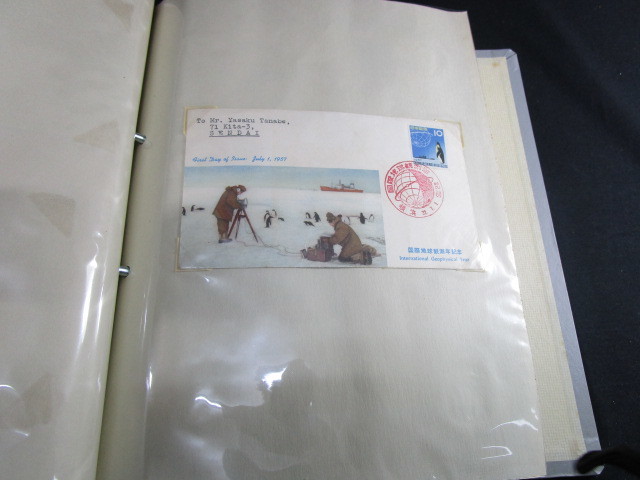 【匿名配送】昭和レトロ 日本の切手 初日カバー 1957年～1976年_画像3