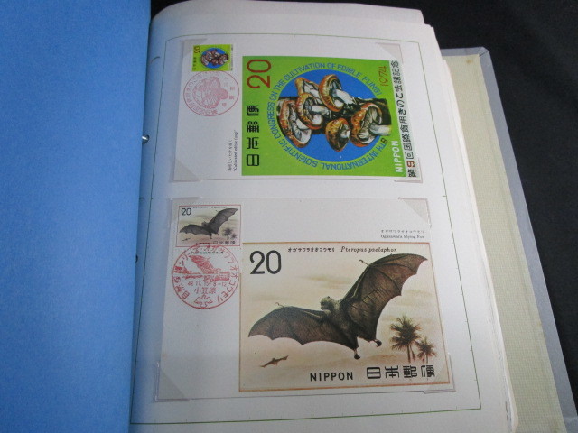 【匿名配送】昭和レトロ 日本の切手 初日カバー 1957年～1976年_画像5