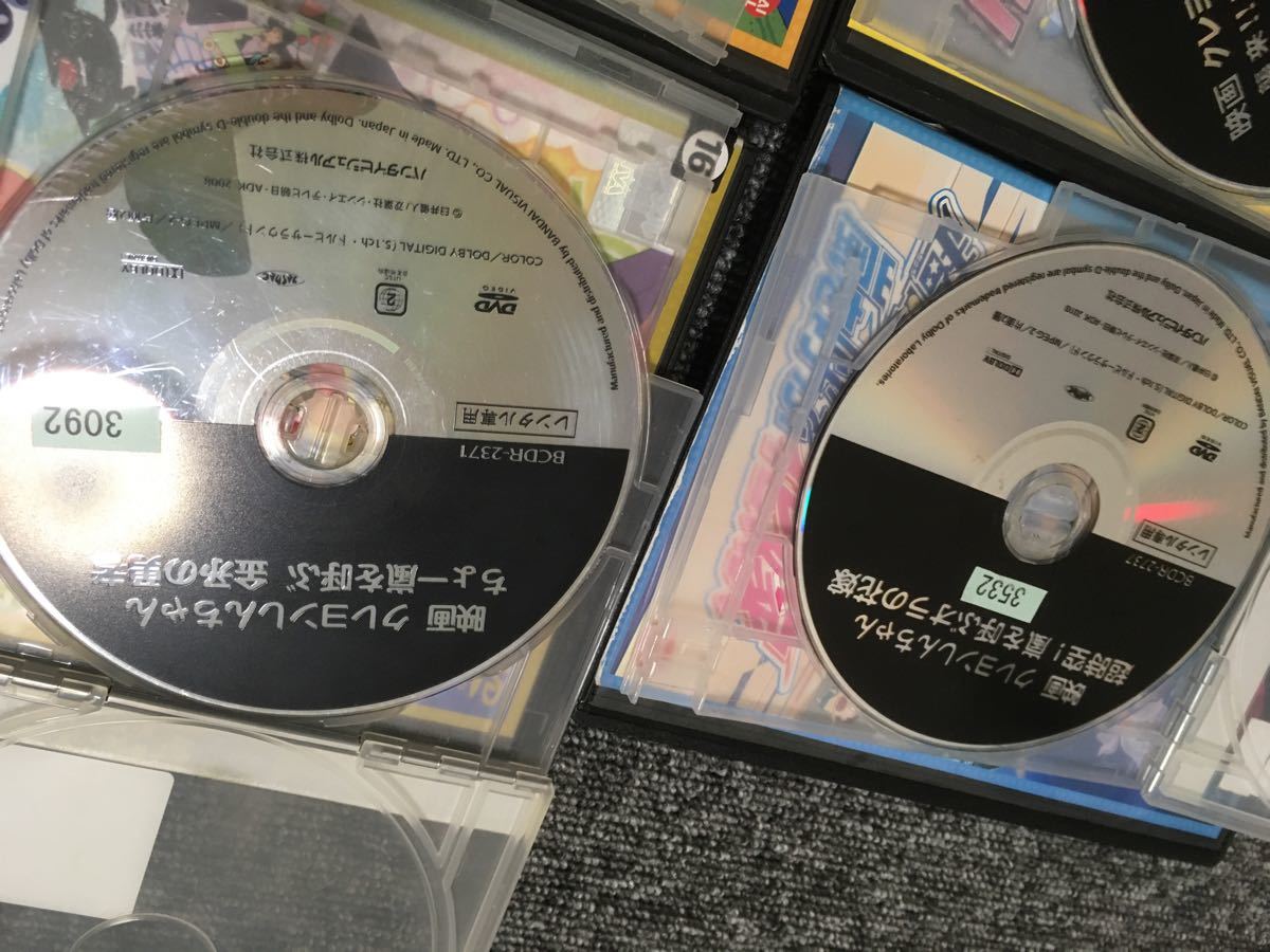 クレヨンしんちゃん　DVD 映画　4枚セット　レンタル落ち 映画クレヨンしんちゃん