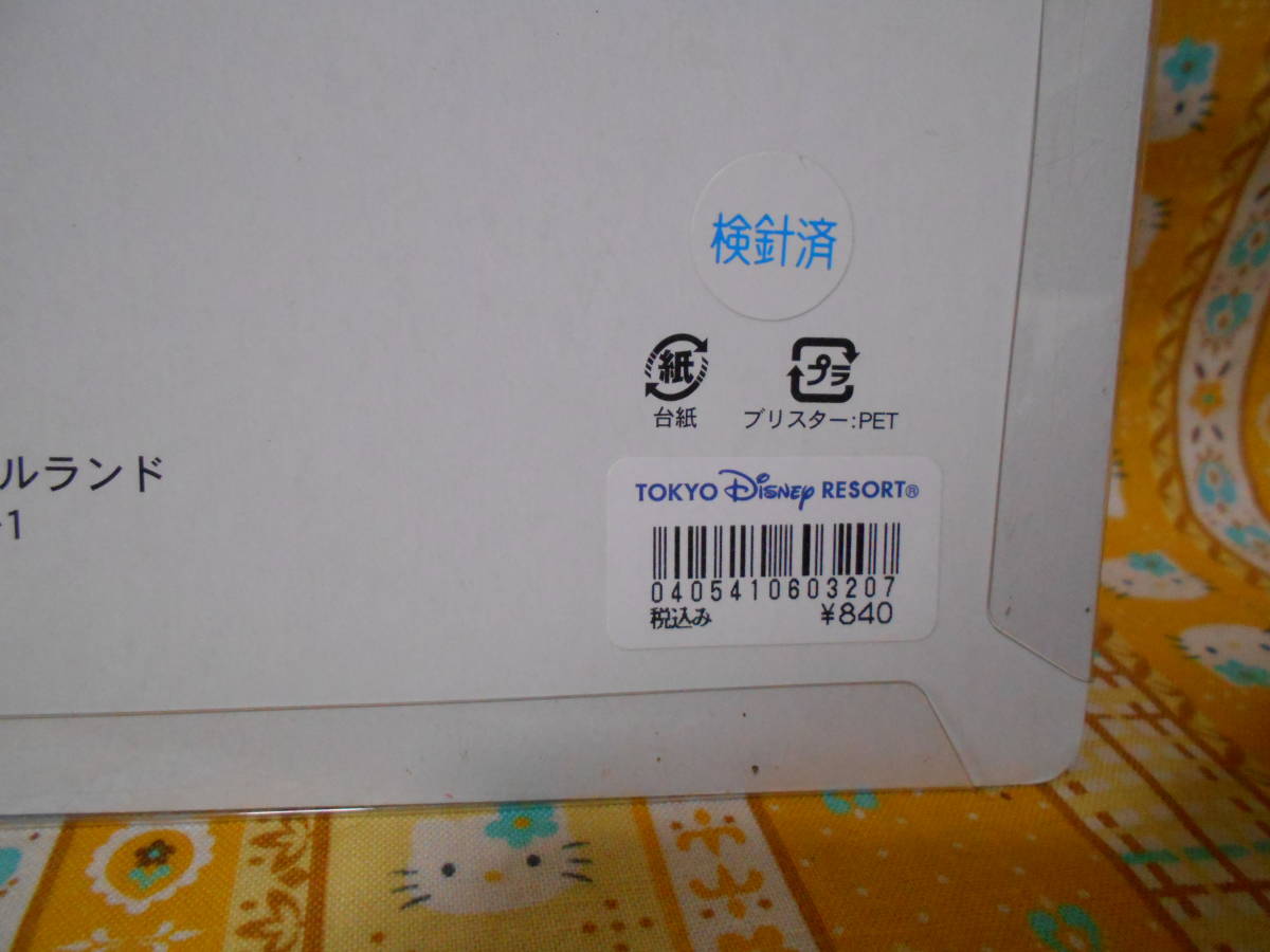 ! Disney new goods Minnie Mouse Disney store hand-mirror Mini stand mirror & folding comb . comb & handkerchie & tissue case 