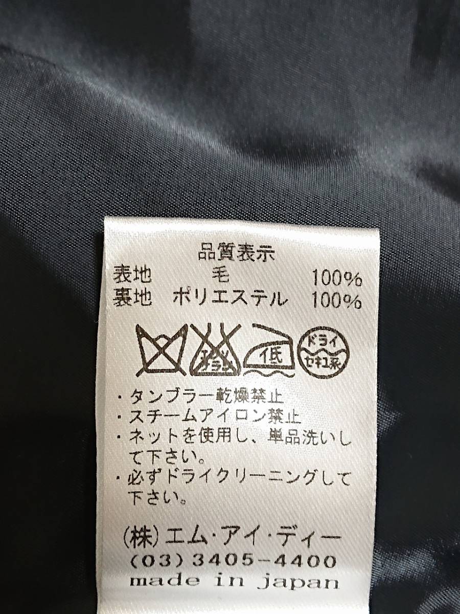 item_image_8