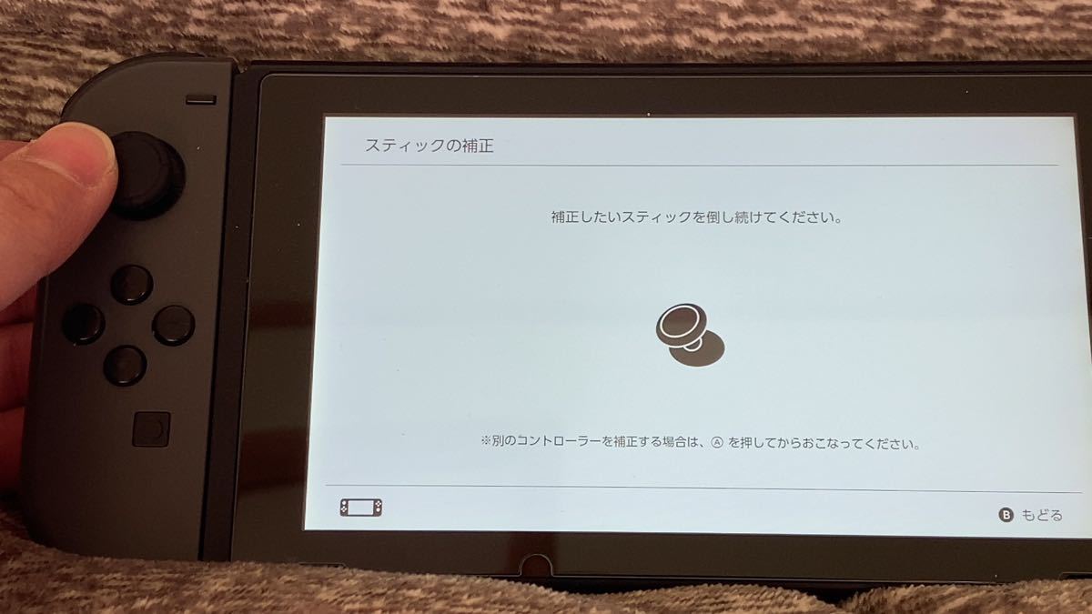 Joy-Con 動作確認動画有り　バラ売り可能3100円　美品　2個セット　Switch スイッチ　ジョイコン