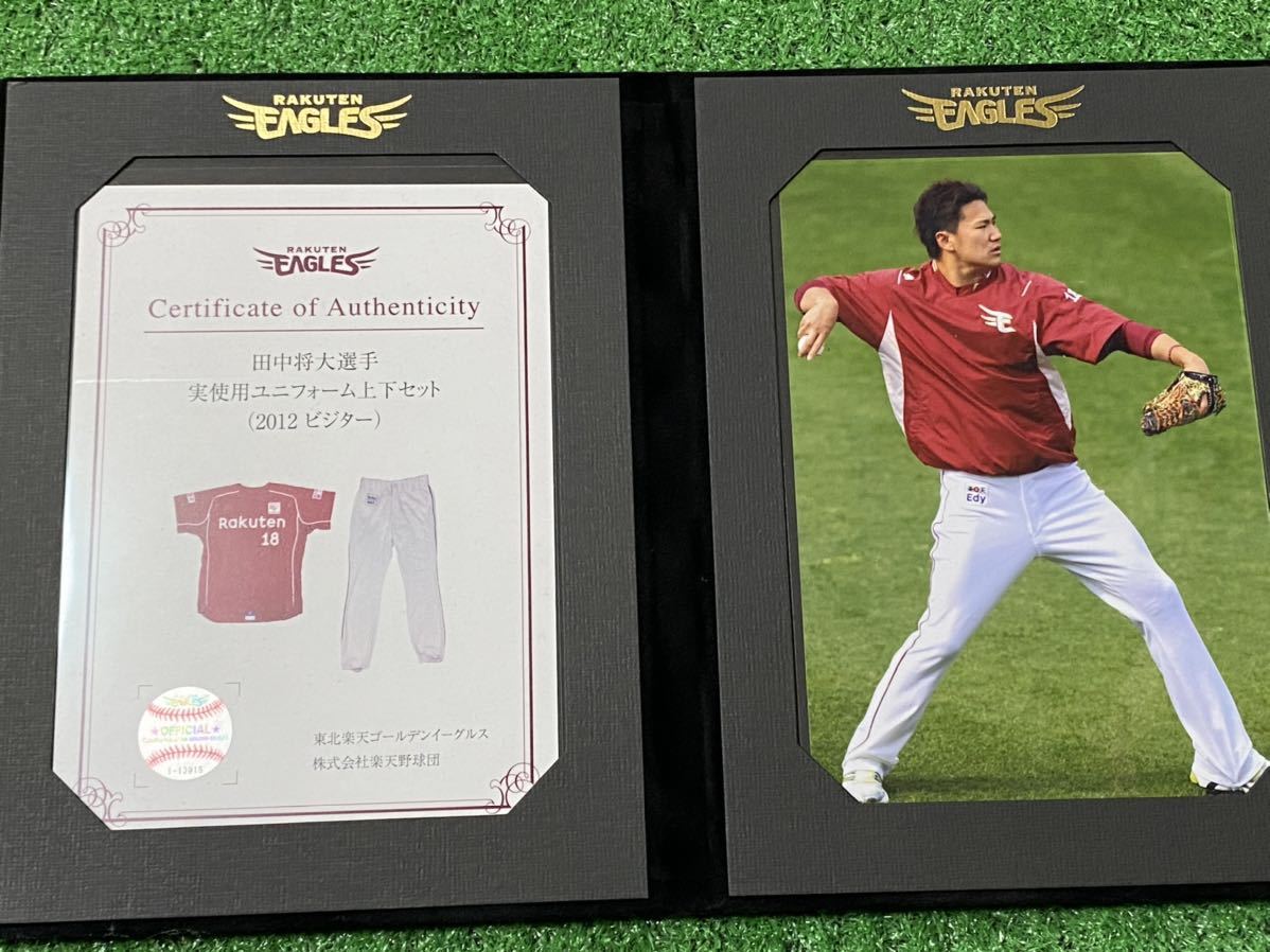 Yahoo!オークション - 東北楽天イーグルス 18 田中将大 '12 Yahoo!オークション - 東北楽天イーグルス 18 田中将大 '12