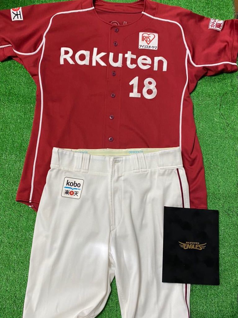 Yahoo!オークション - 東北楽天イーグルス 18 田中将大 '12 Yahoo!オークション - 東北楽天イーグルス 18 田中将大 '12