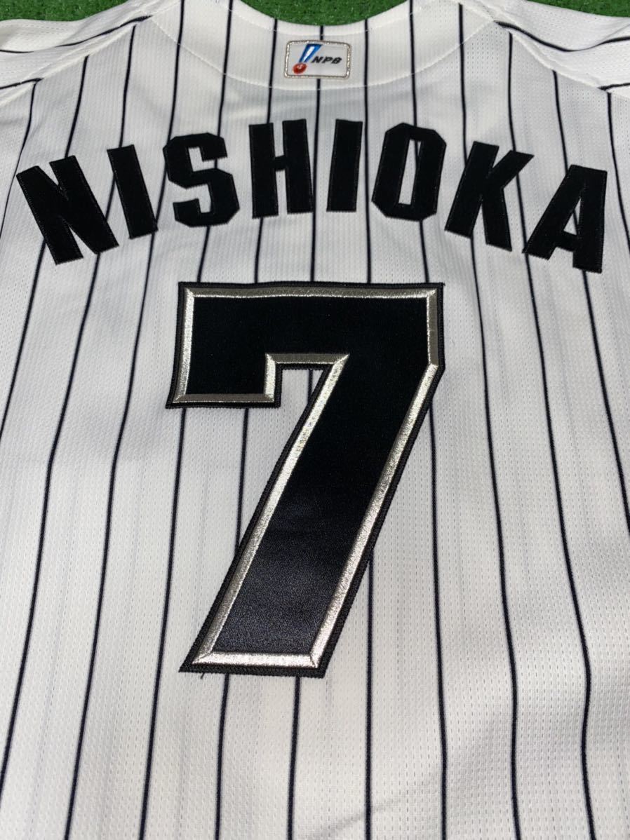 Yahoo!オークション - 千葉ロッテマリーンズ 7 西岡剛 '06 Yahoo!オークション - 千葉ロッテマリーンズ 7 西岡剛 '06
