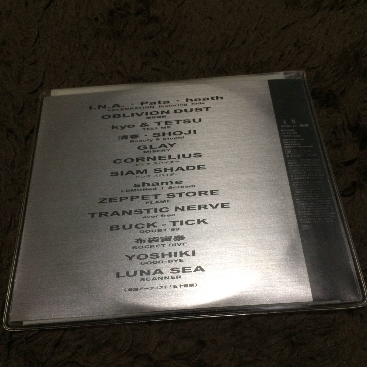 hide TRIBUTE SPIRITS CD アルバム トリビュートアルバム X JAPAN レア_画像2