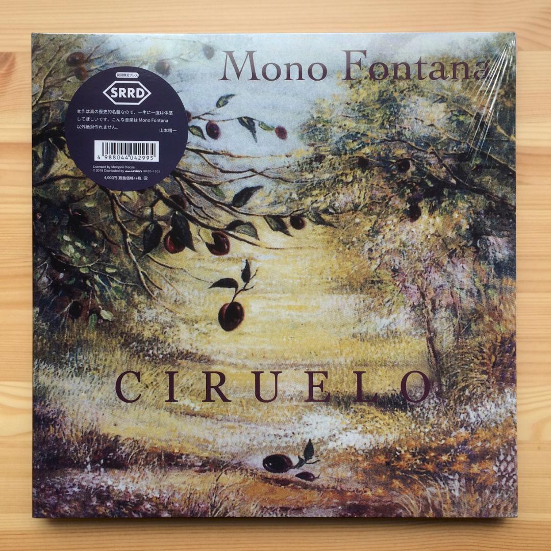 お歳暮 Mono Fontana　Ciruelo　2019年　完全限定プレス　LP2枚組　未使用・美品　SR2D-1002　アルゼンチン音響派　モノ・フォンタナ　シルエロ その他
