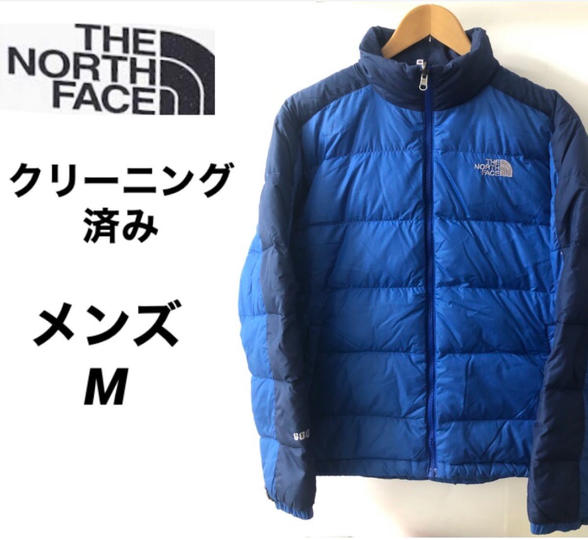 The north face ノースフェイス ダウンジャケット メンズM（¥8,680