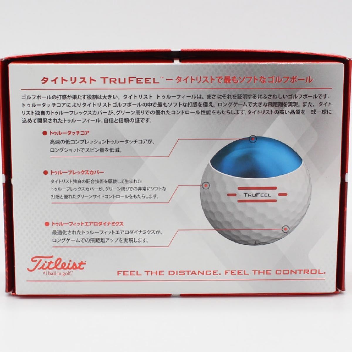 タイトリスト トゥルーフィール 5ダース60個 ホワイト Titleist TRUFEEL 白 ゴルフボール トゥルフィール