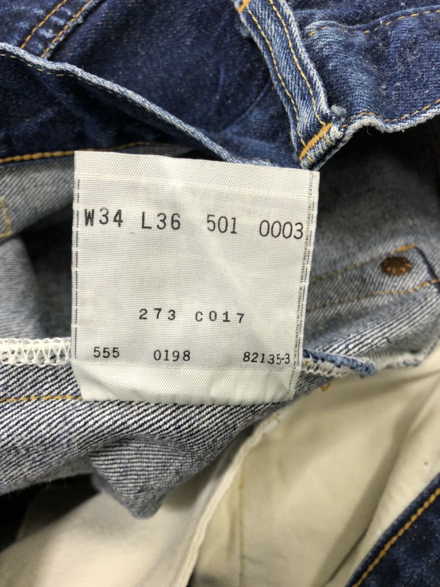 希少 バレンシア製 555 □ LEVIS リーバイス □ 1955年復刻 501XX