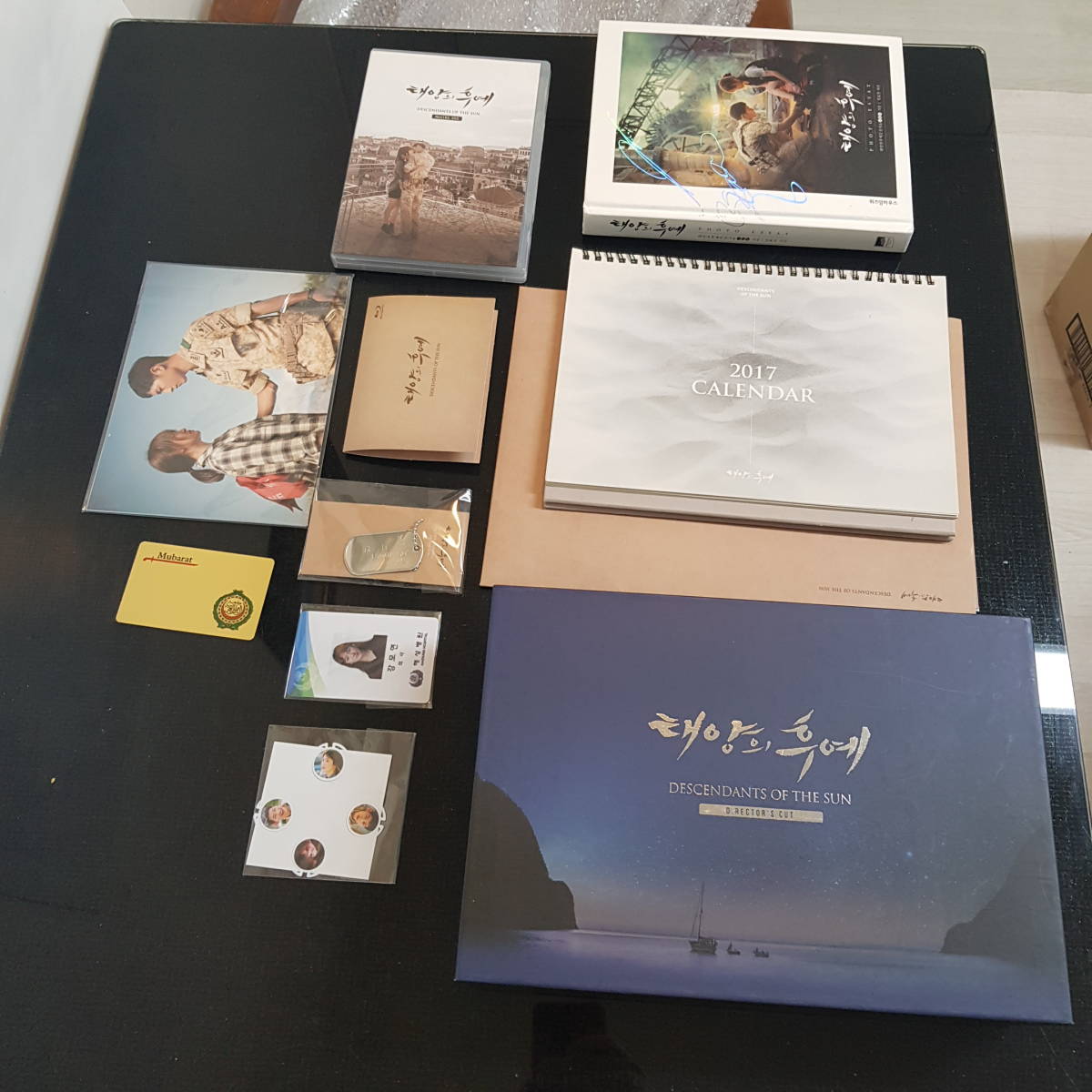 Premium Line 太陽の末裔 韓国版ブルーレイ 監督版 特典