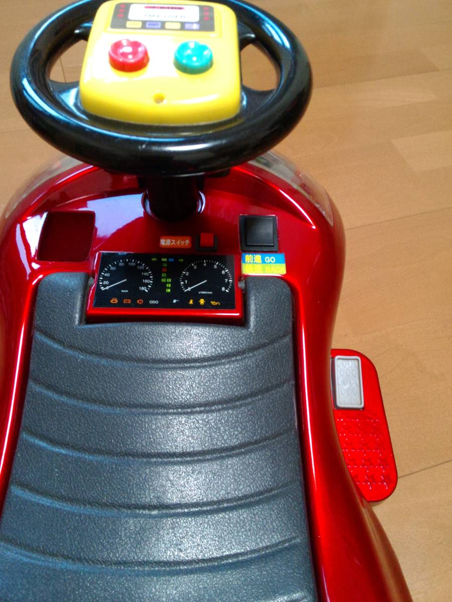 乗用玩具　電動バッテリーカー（A-kids製）実動品です　充電器つき　　_画像7