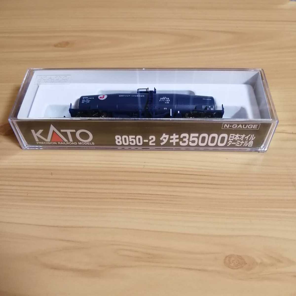 市場 中古 Nゲージ タキ35000 日本石油輸送色 カトー 8050-1 KATO