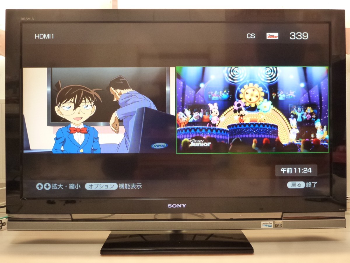 40インチ液晶テレビ SONY BRAVIA KDL-40V1 FullHD 2画面分割表示 HDMI×2 リモコンB-CAS付