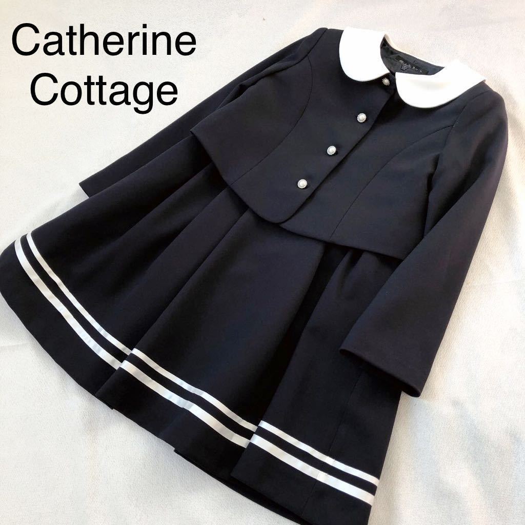 Catherine Cottage 入学式女の子フォーマルネイビー キャサリン