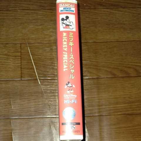  Disney Mickey special all 4 story Japanese blow . change version Bandai 1987 year VHS rare 