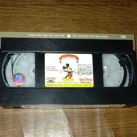  Disney Mickey special all 4 story Japanese blow . change version Bandai 1987 year VHS rare 