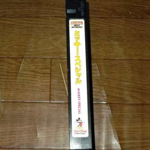  Disney Mickey special all 4 story Japanese blow . change version Bandai 1987 year VHS rare 