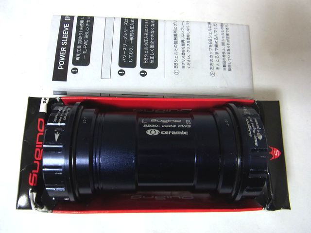 輝い Sugino(スギノ) BB30-IDS ボトムブラケット CE PWS BB30-IDS24 ボトムブラケット 輝い Sugino(スギノ) BB30-IDS ボトムブラケット CE PWS BB30-IDS24 ボトムブラケット