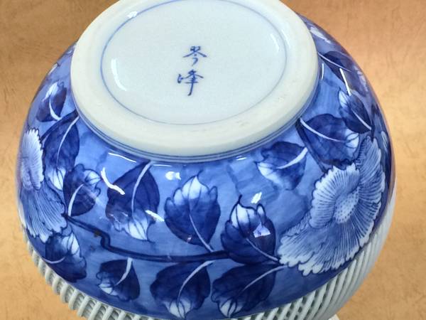 新品【即決】有田焼 波佐見焼 琴峰窯 網透かし 25cm 8号 花瓶 純正特注品 0525 有田焼 琴峰窯 透かし 波佐見焼 花瓶 陶芸