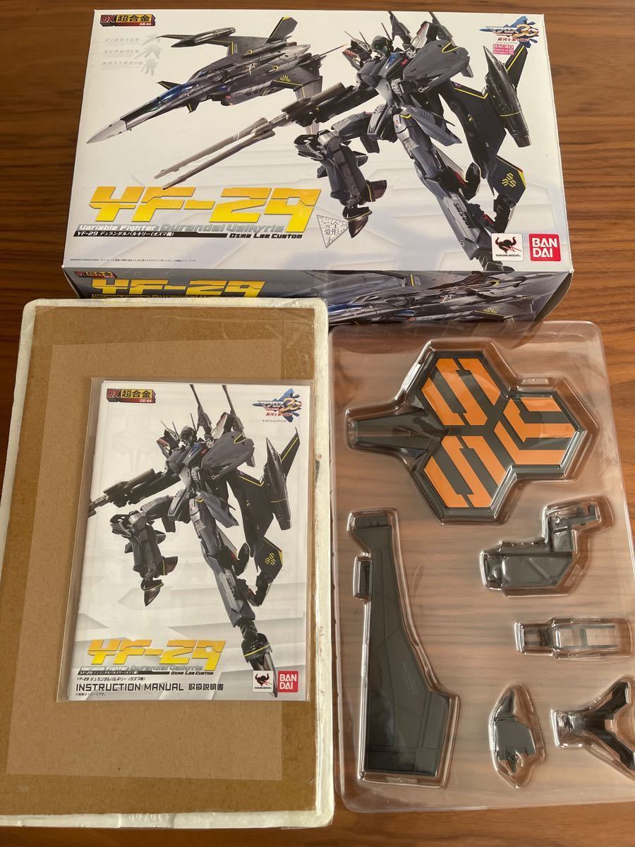 数量限定 Dx超合金 オズマ機 デュランダルバルキリー Yf 29 超時空要塞マクロス Reachahand Org 数量限定 Dx超合金 オズマ機 デュランダルバルキリー Yf 29 超時空要塞マクロス Reachahand Org