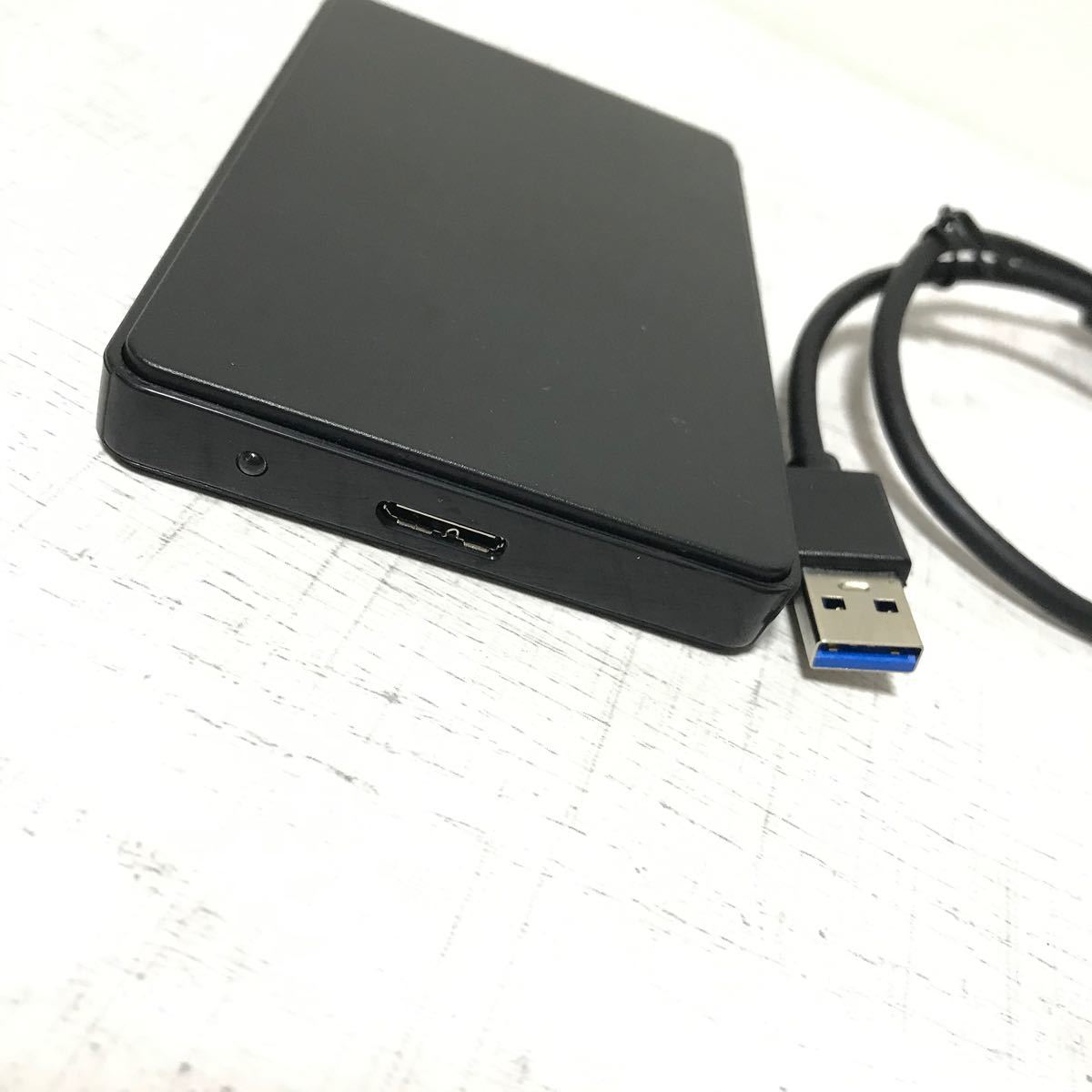 853  外付けHDD ポータブルHDD USB3.0 ポータブル ハードディスクケース USB外付けハードディスク　500GB