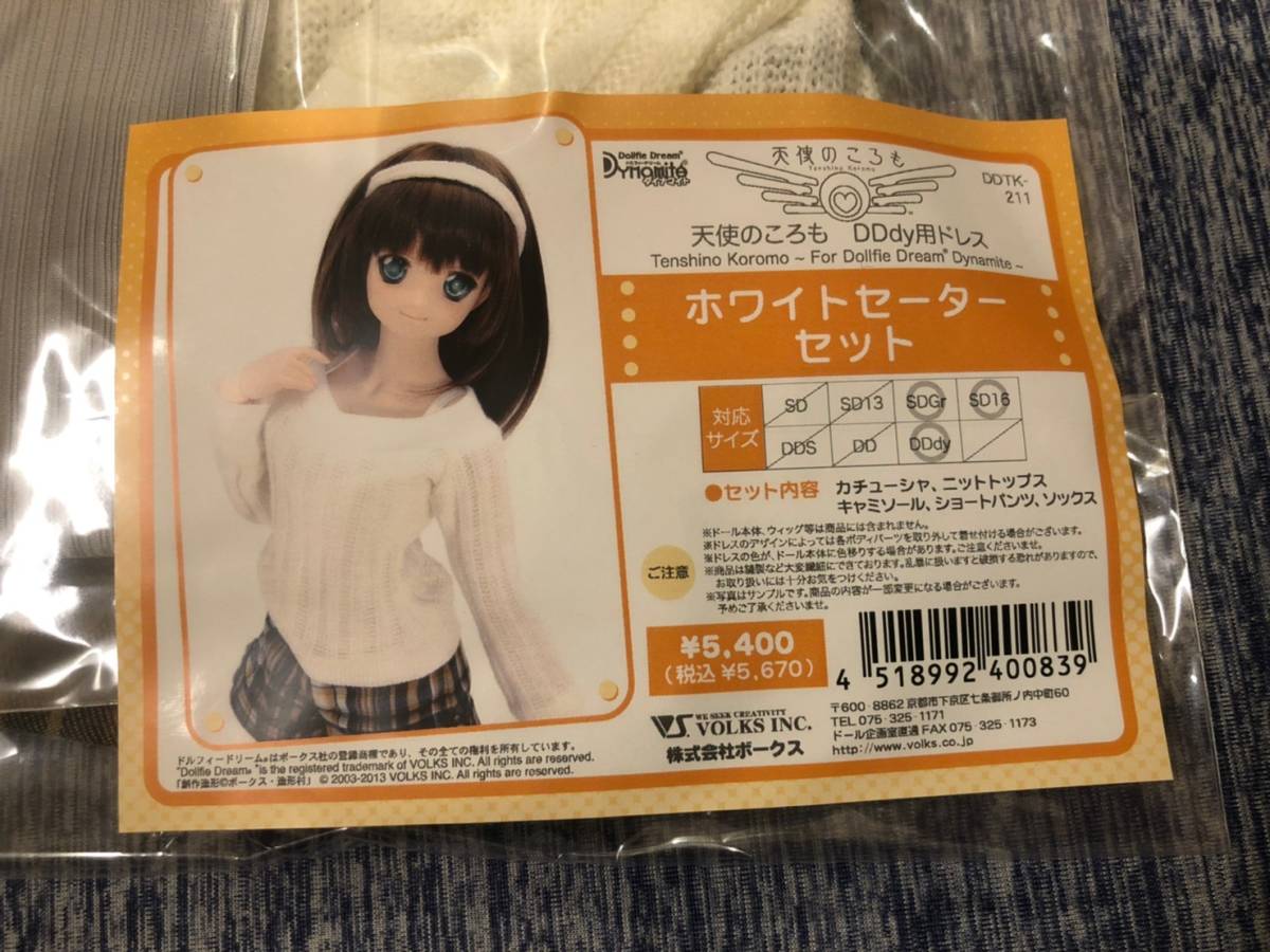 item_image_2