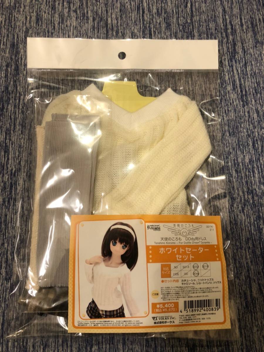 item_image_1