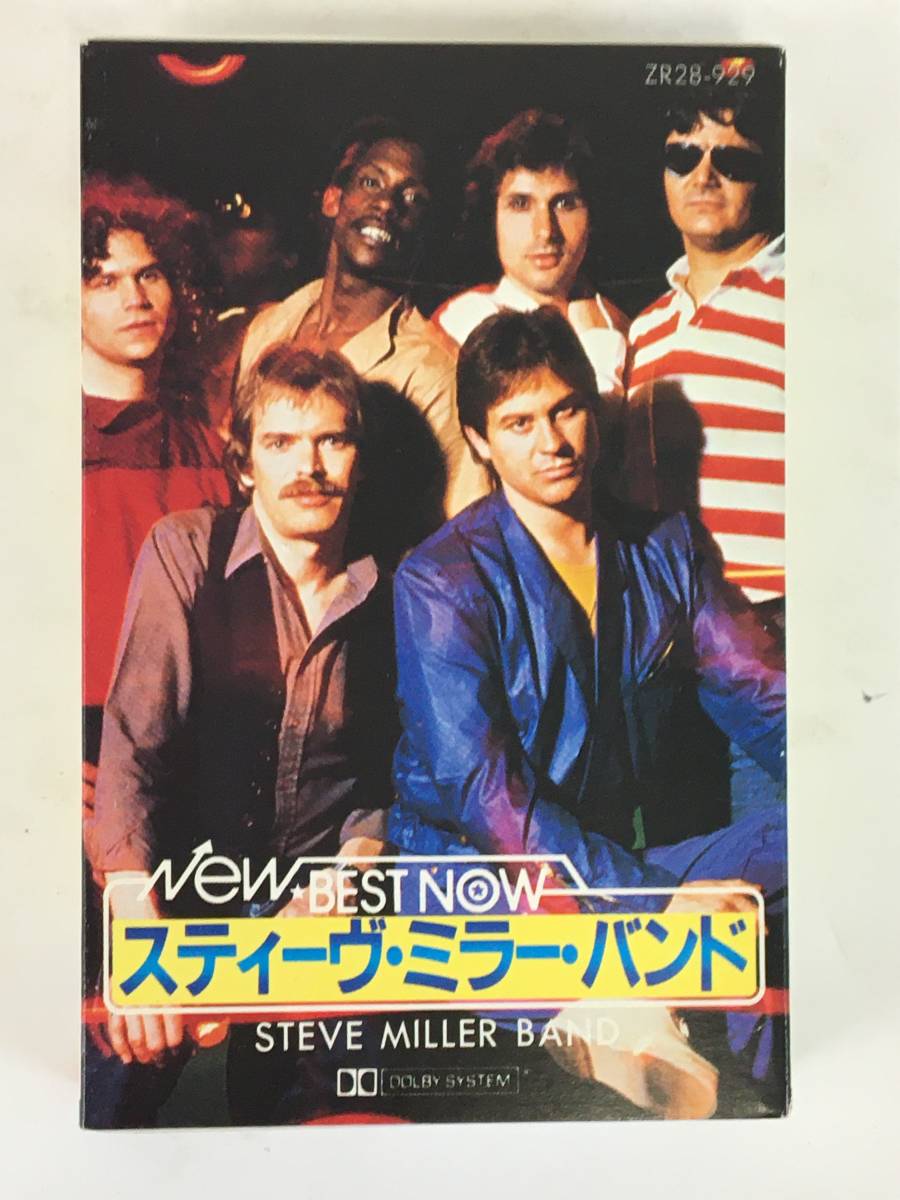 ●○G662 STEVE MILLER BAND スティーヴ・ミラー・バンド NEW BEST NOW カセットテープ○●_画像1