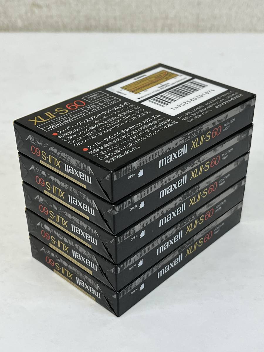 ○○K119 未開封 古いカセットテープ maxell HIGH POSITION ○○K119 未開封 古いカセットテープ maxell HIGH POSITION