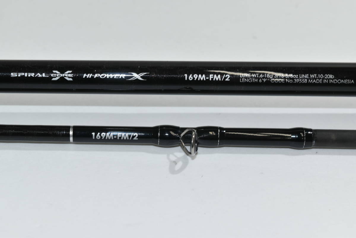 バンタム Bantam169m-fm/2 | www.tspea.org