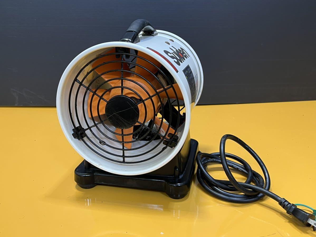 スイデン Suiden airflow 送風機 ジェットスイフアン SJF-200R1 スイデン Suiden airflow 送風機 ジェットスイフアン SJF-200R1