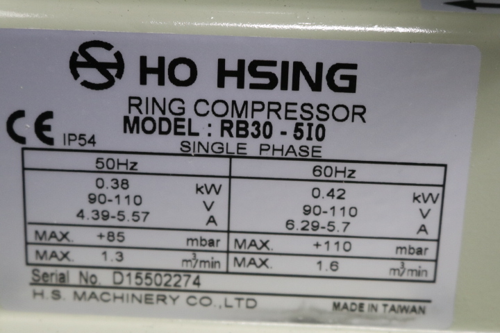 Yahoo!オークション - HO HSING ホーシン ブロアー RB30-510 Yahoo!オークション - HO HSING ホーシン ブロアー RB30-510