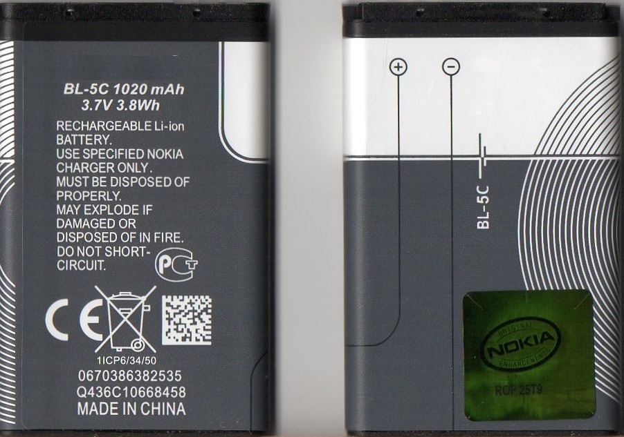 NOKIA BL-5C互換 大容量1020mAh 送料84円 BL5C　リチウムバッテリー　ノキア_画像1