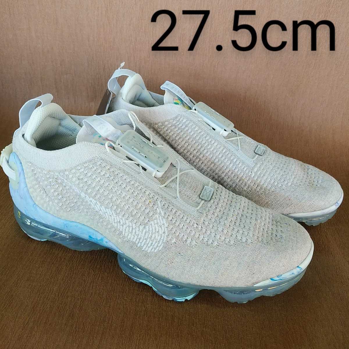 新品 NIKE ナイキ エア ヴェイパーマックス 2020 FKメンズスニーカー
