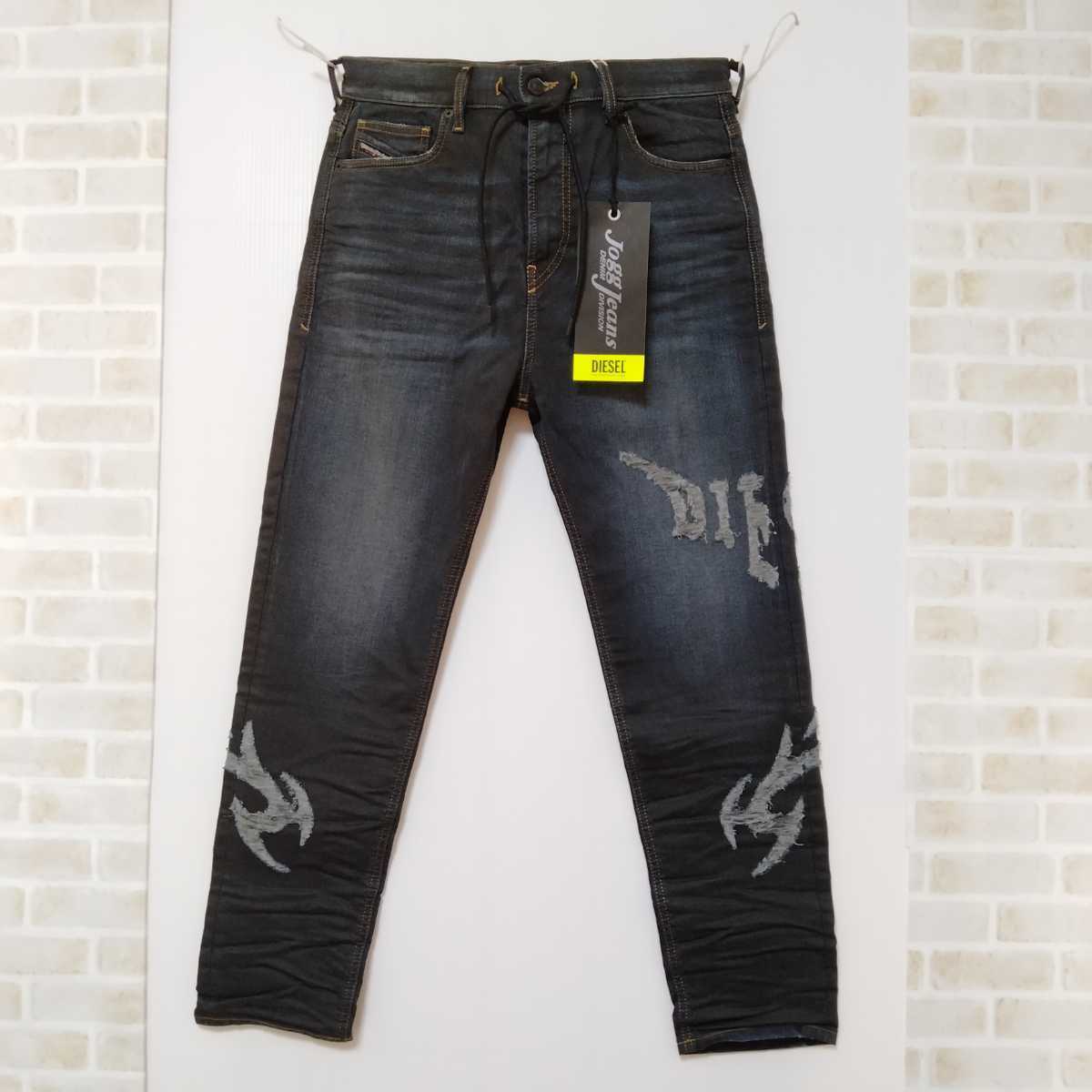 新品未使用 ディーゼル D-VIDER JOGG W30 L32 ジョグジーンズ DIESEL