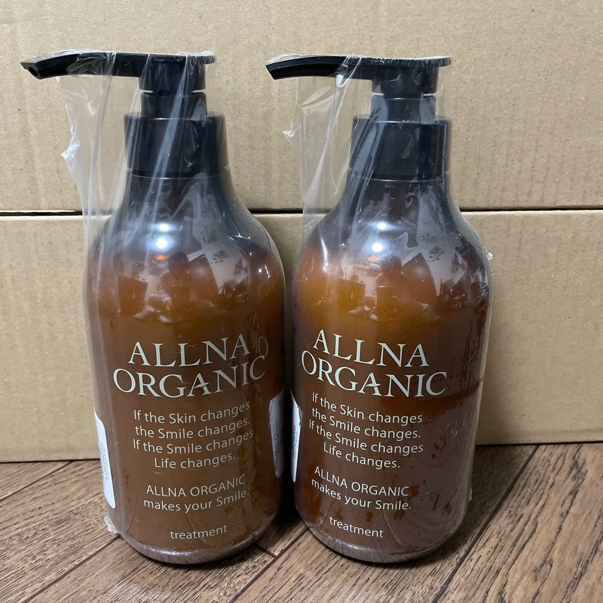 ALLNA ORGANIC トリートメント 500ml×2 オルナオーガニック