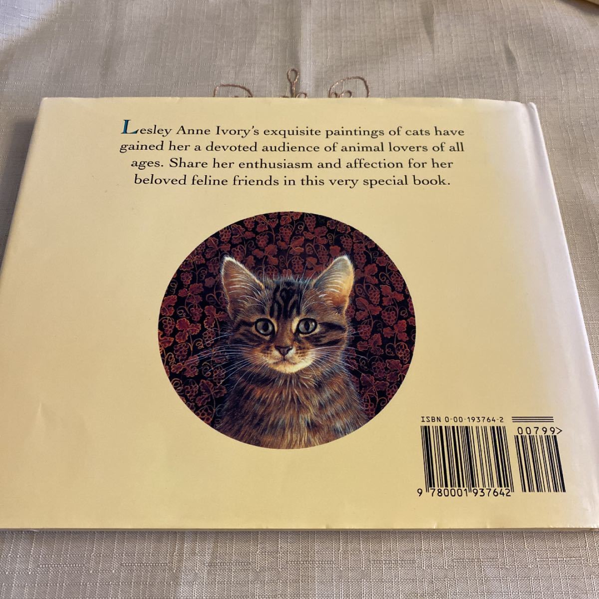 レズリーアンアイボリー's Book of Cats