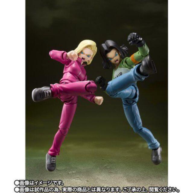 ドラゴンボール超 S.H.Figuarts 人造人間17号 18号 2体セット 宇宙