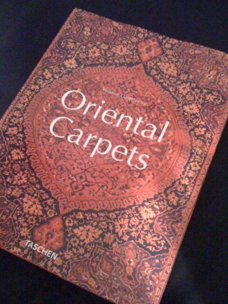 集大成図録★【Oriental Carpets】ペルシャ絨毯/ギャッペ/キリム