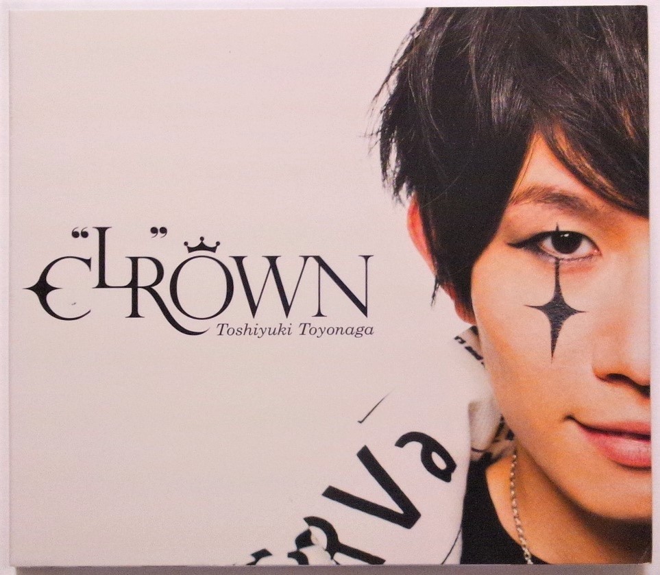 豊永利行　C“LR”OWN　初回限定盤 CD＋DVD　1st LIVE「Today you laugh」収録DVD付き　CLROWN_画像1