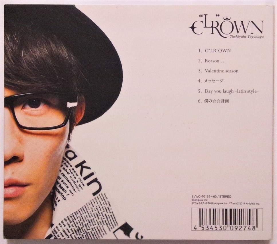 豊永利行　C“LR”OWN　初回限定盤 CD＋DVD　1st LIVE「Today you laugh」収録DVD付き　CLROWN_画像2