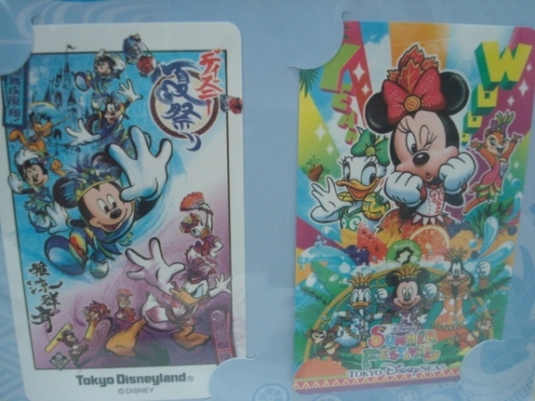 Tdr ディズニー 15 サマー 夏祭り Icカードステッカー ディズニー 売買されたオークション情報 Yahooの商品情報をアーカイブ公開 オークファン Aucfan Com Tdr ディズニー 15 サマー 夏祭り Icカードステッカー ディズニー 売買されたオークション情報 Yahooの商品情報をアーカイブ公開 オークファン Aucfan Com