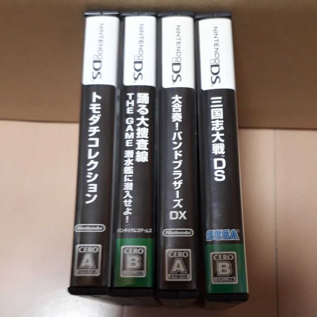DSソフト  4本セット　まとめ売り