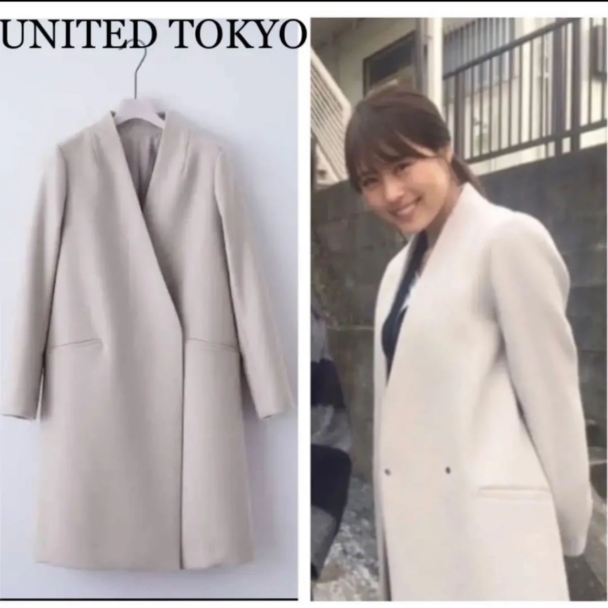 UNITED TOKYO Vネック ノーカラーコート アイボリー | United Tokyo