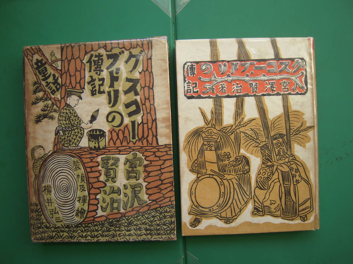 肉筆迫力の厚塗り 原田博介 本人サイン 真作 油彩画 油絵 絵画 薔薇 静物画 迫力の厚塗り◇ 原田博介 肉筆サイン 真作 油彩画 油絵 絵画