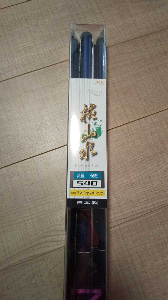 枯山水 超硬 宇崎日新 渓流竿 釣竿 日本製540 ファインモード Nvgzp Nl 枯山水 超硬 宇崎日新 渓流竿 釣竿 日本製540 ファインモード Nvgzp Nl
