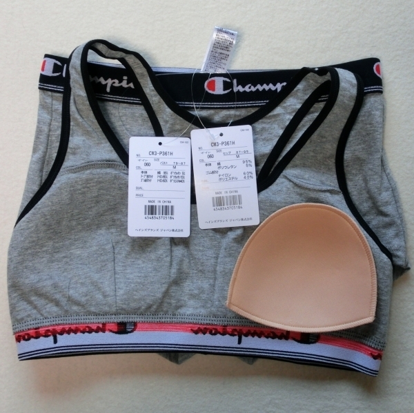 【M】 Champion チャンピオン グレー杢 スポブラセット スポーツブラジャー+一分丈ショーツ 0587A7 カップ付き 綿混_画像5