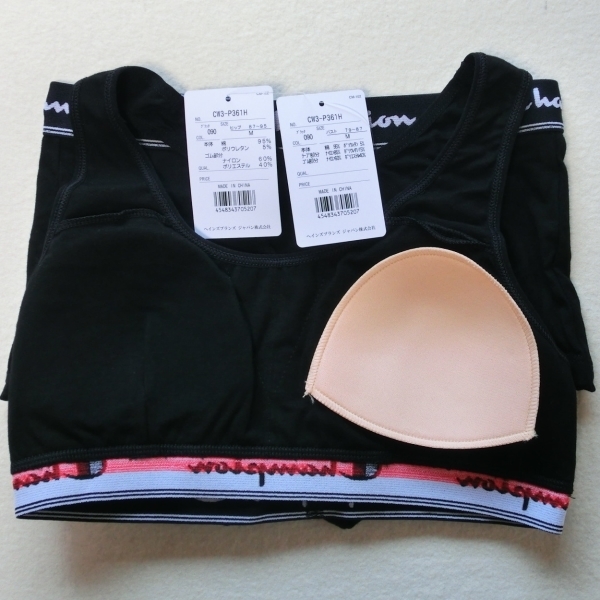 【M】 Champion チャンピオン 黒 スポブラセット スポーツブラジャー+一分丈ショーツ 0587A5 カップ付き 綿混 ブラック_画像5